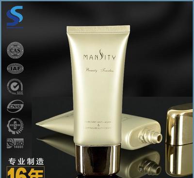 生產批發化妝品塑料包裝軟管 超扁管詳解與應用優勢