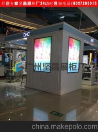 西安化妝品廠供應(yīng)商,價格,西安化妝品廠批發(fā)市場 