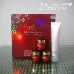 法國雨莎新活紅潤透白四件套套裝 批發(fā)價格、廠家詳情與產(chǎn)品圖片全解析