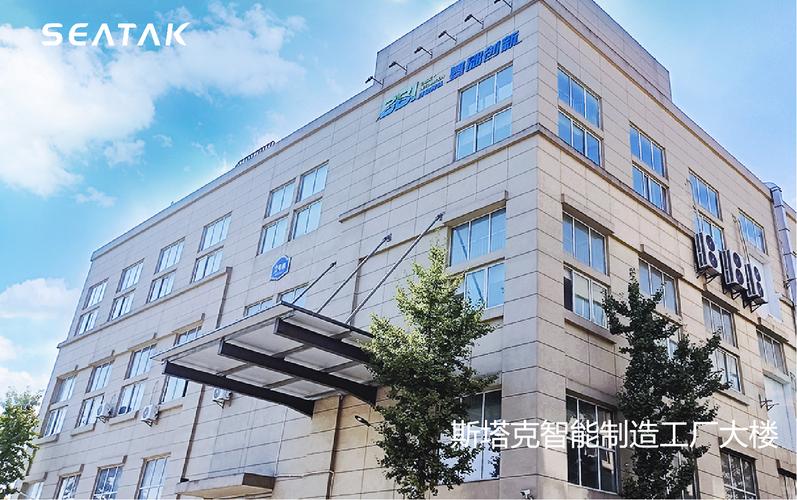 智能水務開發專家沈鑫 致力打造智慧水務新時代